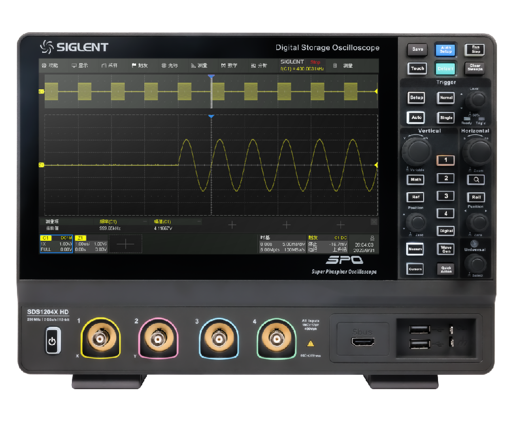 SDS1000X HD系列示波器